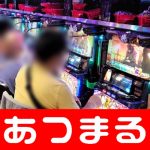 largest online sports betting sites A patient in his 90s with an underlying disease died, and one cluster was confirmed in Miyazaki City within the prefecture